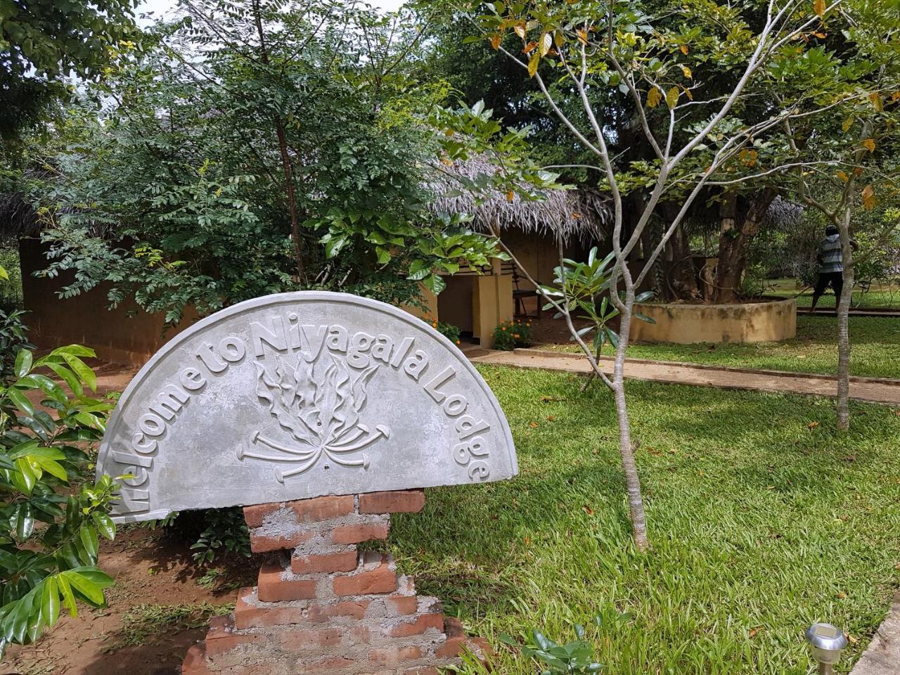Hotel Niyagala Lodge Sigiriya Exterior photo